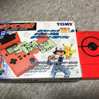 ポケモン図鑑