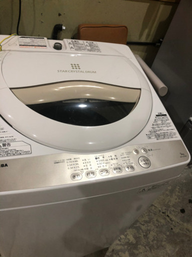 家電まとめて4点セット❗️状態綺麗です