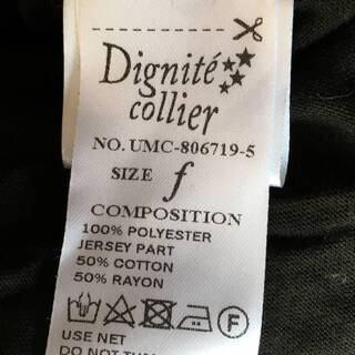 最後の１着☆新品！超お得！高級総レース チュニック 入手困難品 完売品　Dignite collier ディニテコリエ 黒の画像