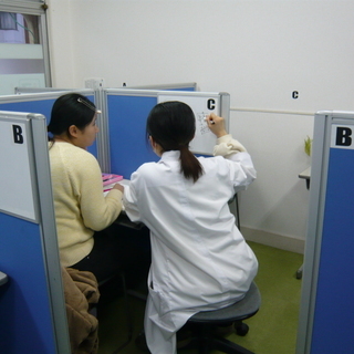 【いまだけ２大特典あり！】オンライン授業生徒募集中！の画像