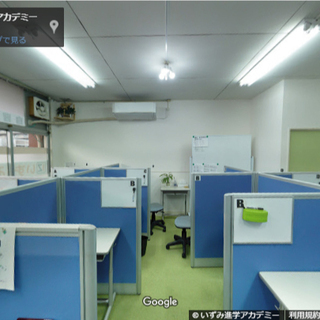 【いまだけ２大特典あり！】オンライン授業生徒募集中！の画像