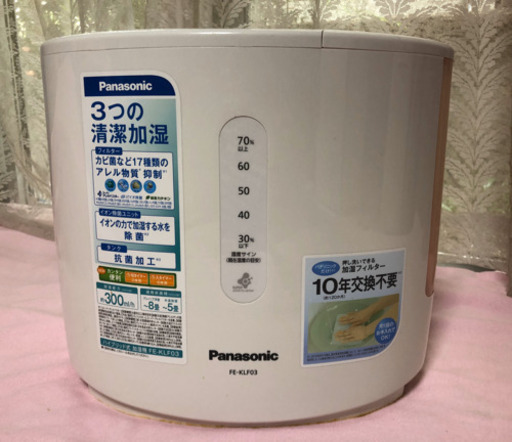 ハイブリッド加湿器 パナソニック FE-KLF03 イオン除菌・清潔抗菌 中古現状品