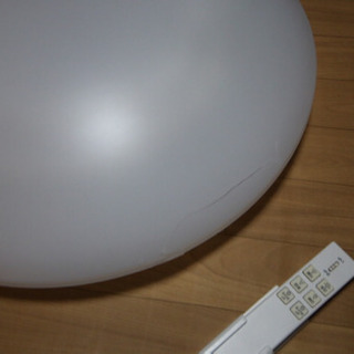 シーリングライト 中古 動作確認済み 訳あり