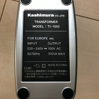 値下げ！　変圧器 200V→100V ダウントランス　100VA(W)の画像