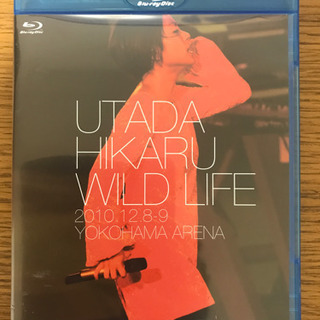 宇多田ヒカル WILD LIFE ブルーレイディスク