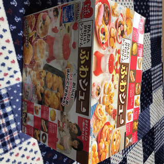 ふわシュー ＊かんたん手作り シュークリーム