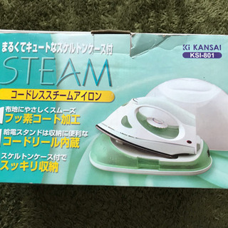 コードレススチームアイロンの画像