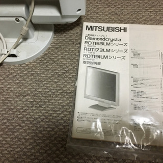 三菱　パソコンディスプレイ　17インチの画像