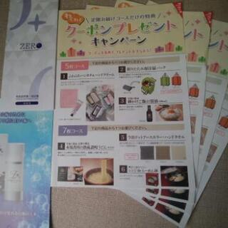 値下げ☆美品☆LED電動歯ブラシset☆ZEROクリスタル☆歯のホワイトニングに☆の画像