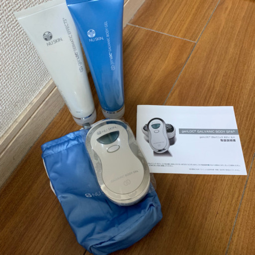 ガルバニック ボディスパ ニュースキン