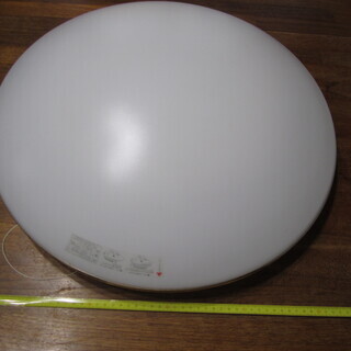☆彡　家庭用直付型蛍光灯照明器具　☆彡　小型
