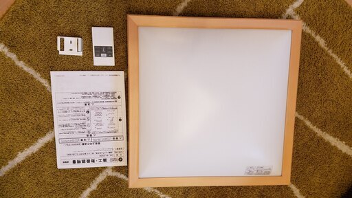 和風　シーリングライト　～８畳用　ＬＥＤ　DXL-81232W