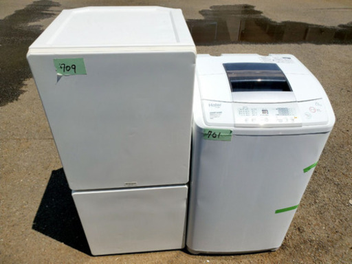 ✨新生活家電✨セット価格‼️一人暮らし必見✨