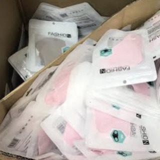 マスク情報😷‼️