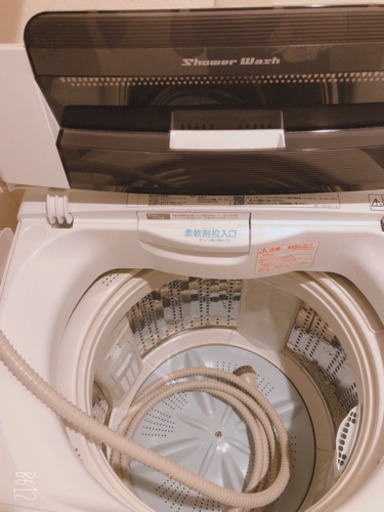 【受取者決定】日立 HITACHI  洗濯機8kg NW-8WY 2016年製