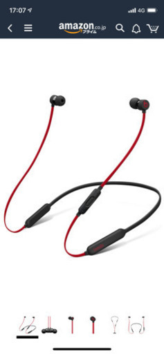 BeatsX ワイヤレスイヤホン