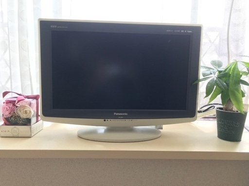 パナソニック20型テレビ