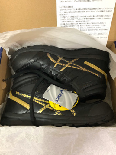 【 新品 】asics 安全靴 27.0cm