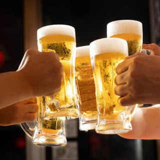 オンライン飲み会やりませんか？🍺