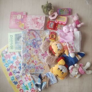 おもちゃセット500円