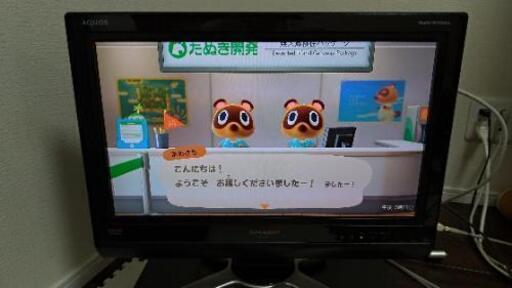 [相談中]20インチ液晶テレビ SHARP AQUOS LC-20D30　+　レコーダー
