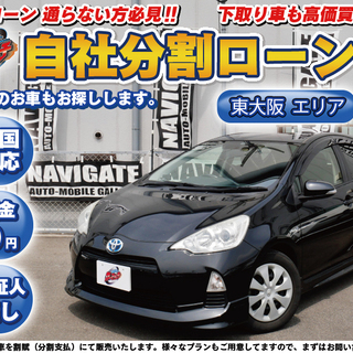 【自社ローン】アクア　G エアロ　フルセグＴＶ ナビ バックカメ...
