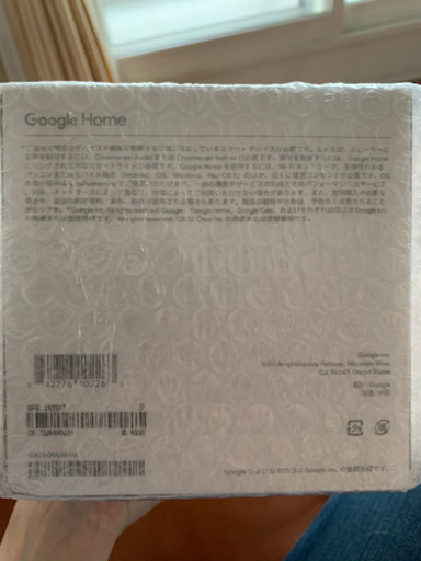 未開封Google ☆引き取り希望です☆