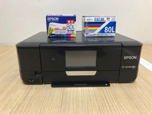 中古プリンター、インク