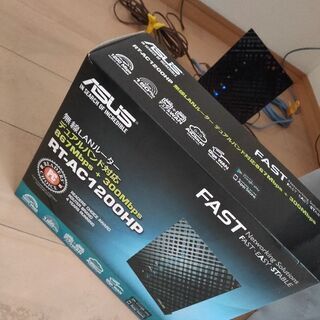 Wi-Fiルーター