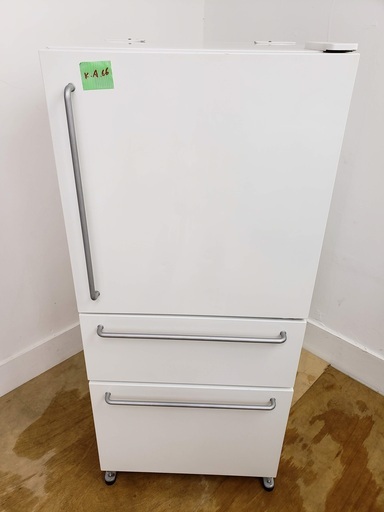 無印良品　冷蔵庫　246L　東京　神奈川　格安配送　ka66