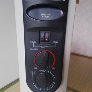 ★取引中★　オイルヒーター　YAMAZEN