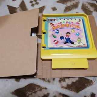 ピコ PICO 知育ゲーム キッズコンピュータの画像