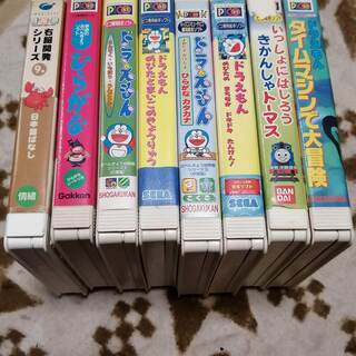 ピコ PICO 知育ゲーム キッズコンピュータの画像