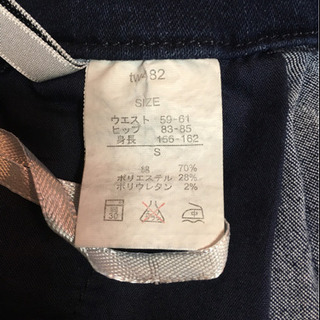大量出品中☆ハイウエストパンツ　Sサイズの画像