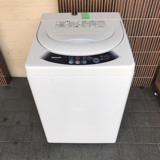 【美品】National 全自動洗濯機の画像