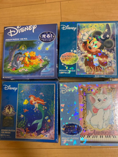【新品未開封】ディズニー　ジグソーパズル　4品セット