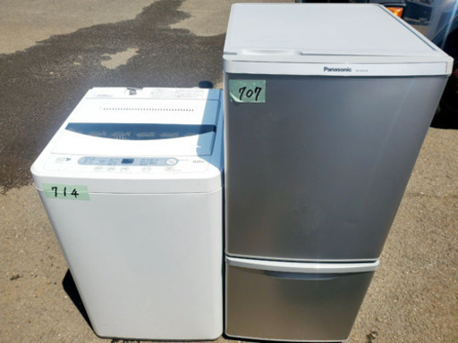 ✨限定価格✨✨家電セット販売‼️‼️一人暮らし必見✨