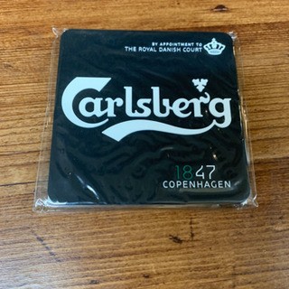 カールスバーグ　ノベルティー　【非売品】