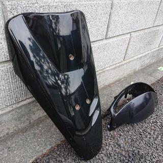 ディオ AF27 フロントカウルとライトカウルの画像