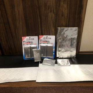 お取引中 車 デッドニング 音楽計画