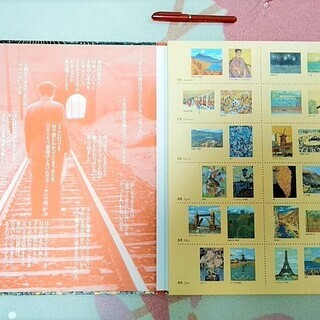 ★お取引中・美品!!「山下清　心の名画集」24作品・専用ファイル＆解説付き・読売新聞社発行★★の画像