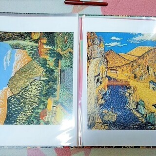 ★お取引中・美品!!「山下清　心の名画集」24作品・専用ファイル＆解説付き・読売新聞社発行★★の画像