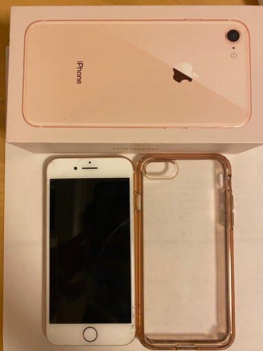 iPhone8 gold 64G 【取引終了】