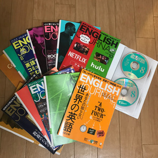 ENGLISH journal 2019/08~2020/12 