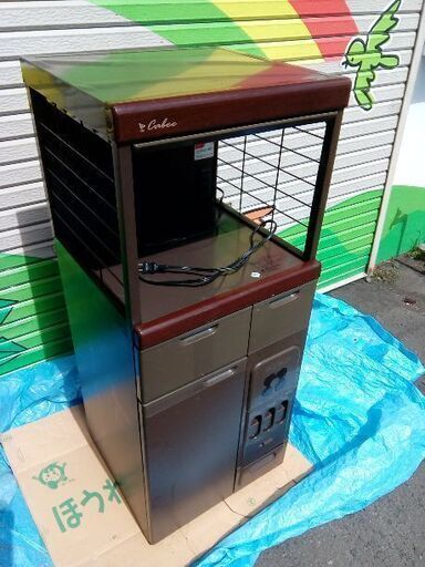 ブラウン　エムケーキッチン収納庫　CK-7011