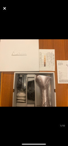 ケスルン