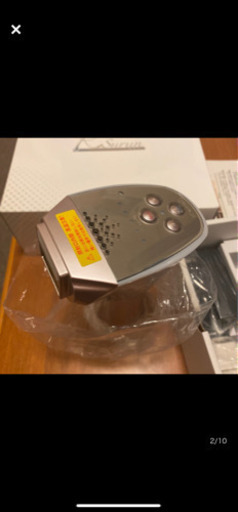 ケスルン