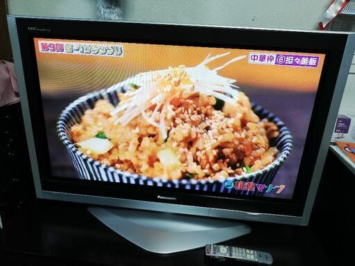 値下げ2000円★Panasonic VIERA TH-42PX600 42インチ