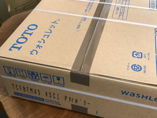 TOTOウォシュレット現行品　新品未開封
