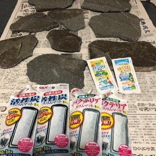 アクアリウム用品